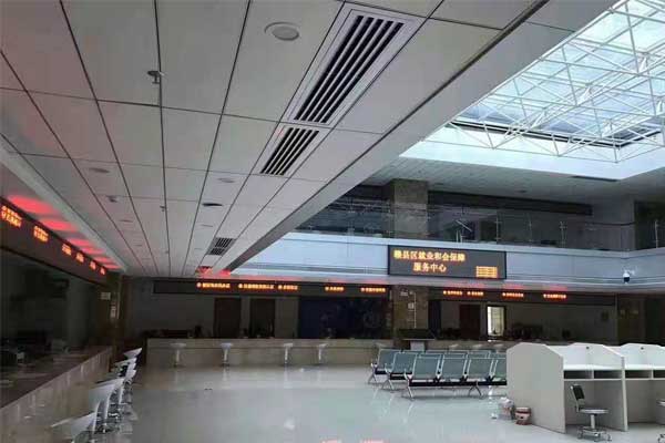 赣县去就业和社会保障中心