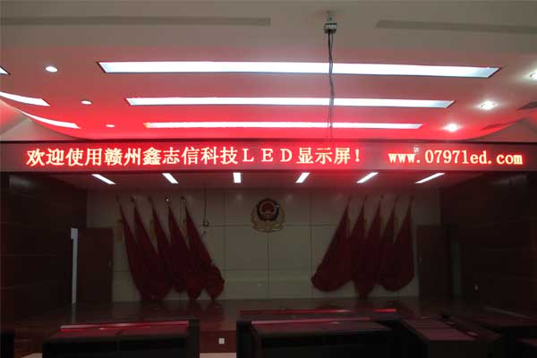 赣州市消防支队
